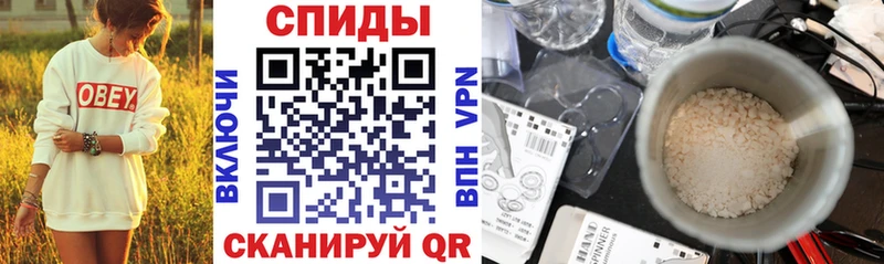 АМФ Premium гидра как войти Углич