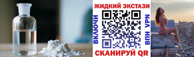 даркнет сайт  hydra зеркало  БУТИРАТ бутик  Углич 