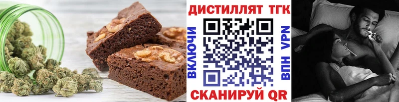Canna-Cookies марихуана  Углич 