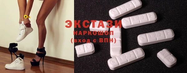 спайс Аркадак