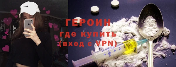 винт Арсеньев