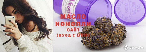 спайс Аркадак