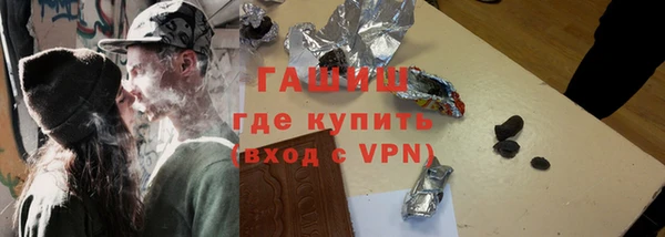 спайс Аркадак