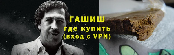 спайс Аркадак