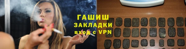 винт Арсеньев