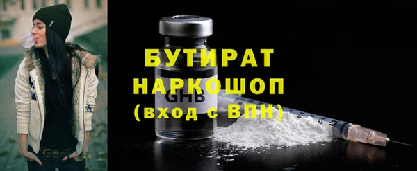 винт Арсеньев