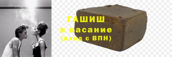 скорость Няндома