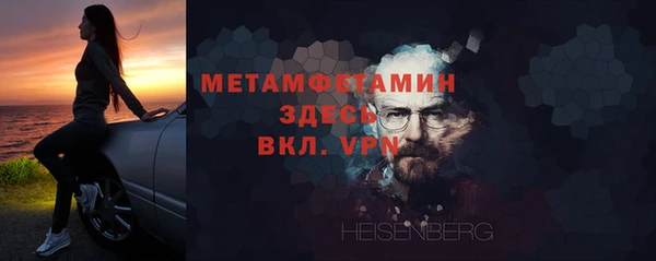 винт Арсеньев