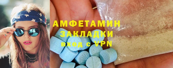 винт Арсеньев