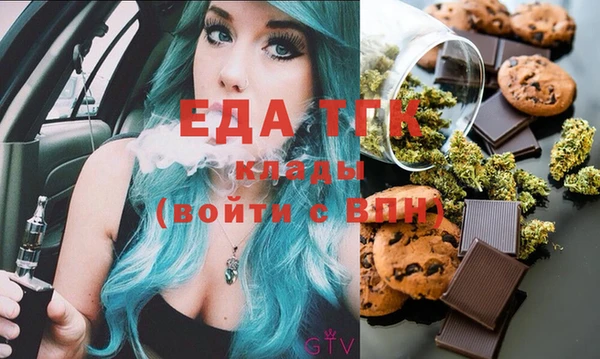 спайс Аркадак