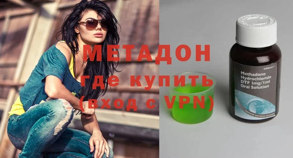 спайс Аркадак