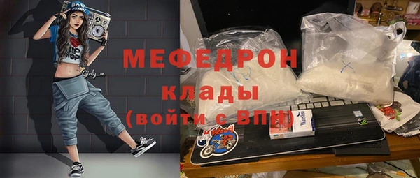 скорость Няндома