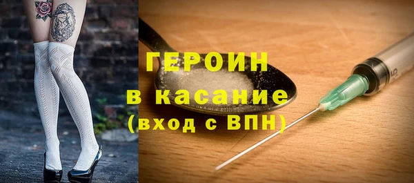 винт Арсеньев