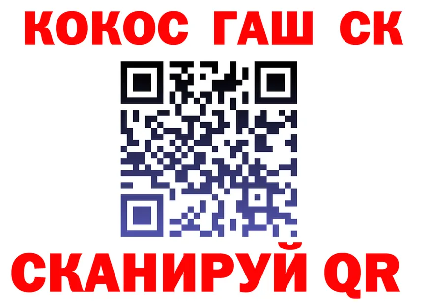 МЕФ 4 MMC зеркало площадка OMG Углич