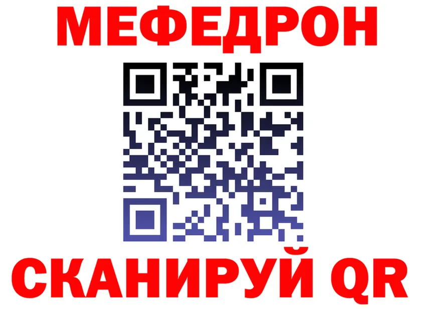 ГАШ Premium ТОР это кракен Углич