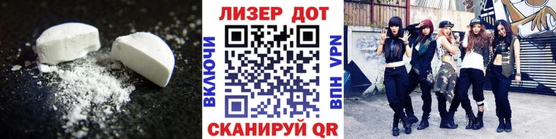 маркетплейс как зайти  как найти наркотики  Углич  ЛСД экстази ecstasy 