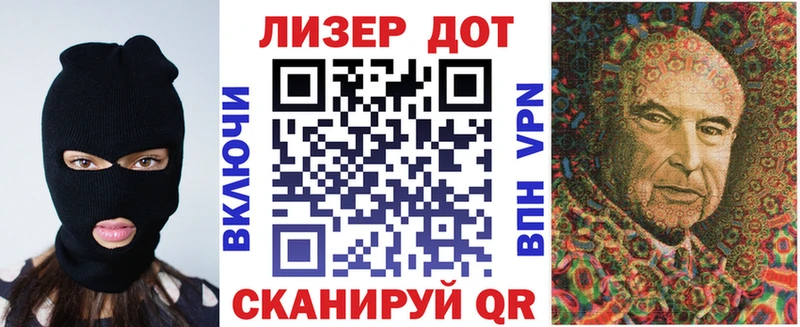 Наркотические марки 1,8мг  закладки  Углич 