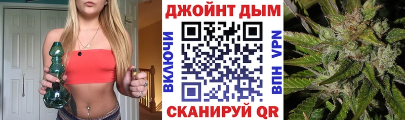 Конопля Bruce Banner  Углич 